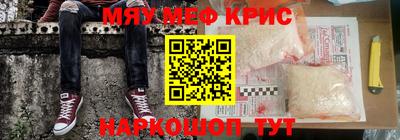 дживик Будённовск