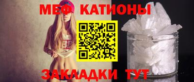 дживик Будённовск