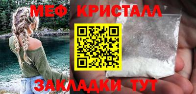 дживик Будённовск