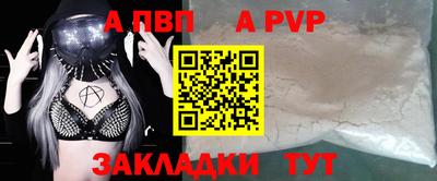 метадон Бугуруслан
