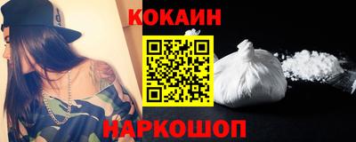 меф VHQ Бузулук
