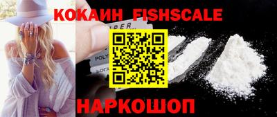 дживик Будённовск
