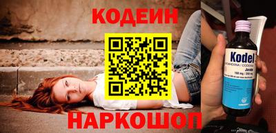 метадон Бугуруслан