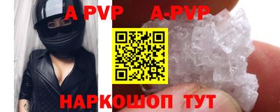 метадон Бугуруслан