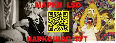 меф VHQ Бузулук