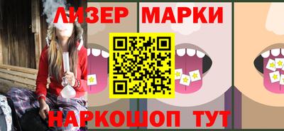 дживик Будённовск