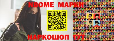 дживик Будённовск