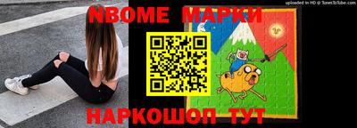 метадон Бугуруслан