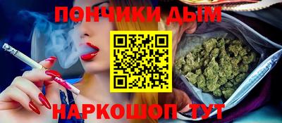 дживик Будённовск
