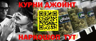 дживик Будённовск