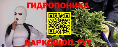 дживик Будённовск