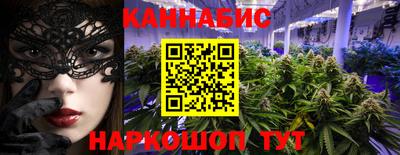 меф VHQ Бузулук