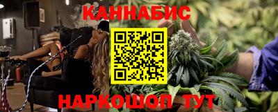метадон Бугуруслан