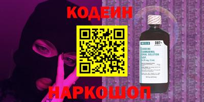 метадон Бугуруслан