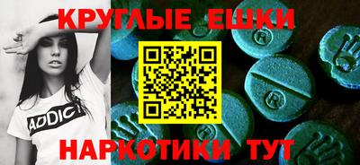 дживик Будённовск