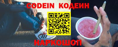 меф VHQ Бузулук