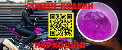 меф VHQ Бузулук