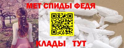 метадон Бугуруслан