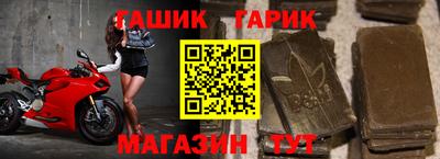 метадон Бугуруслан