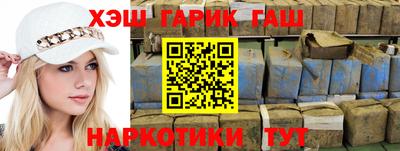 дживик Будённовск