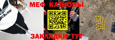 метадон Бугуруслан